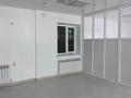 Медорталықтар мен дәріханалар · 250 м², бағасы: 160 млн 〒 в Уральске, мкр Школьник — фото 6