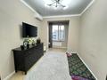 2-комнатная квартира · 62 м² · 6/9 этаж, Нурмакова — Кабанбай батыра за 62 млн ₸ в Алматы, Бостандыкский р-н — фото 7