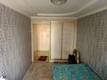 2-комнатная квартира · 44.6 м² · 3/5 этаж, Агыбай Батыра 19 за 14 млн ₸ в Балхаше — фото 3