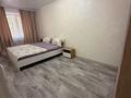 2-комнатная квартира · 45 м² · 1/5 этаж, З. Сабитовой 14 — Меркурий за 15 000 ₸ в Балхаше — фото 3