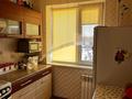 2-бөлмелі пәтер · 44 м² · 3/5 қабат, Жусупа 79, бағасы: 12.6 млн ₸ в Экибастузе