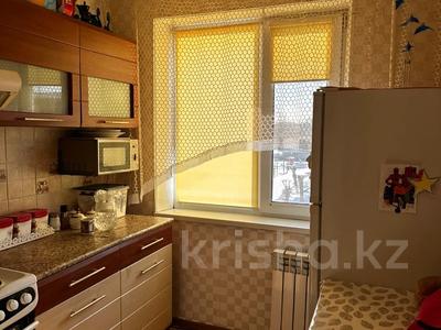 2-комнатная квартира · 44 м² · 3/5 этаж, Жусупа 79 за 12.6 млн ₸ в Экибастузе