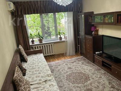 3-бөлмелі пәтер · 62 м² · 3/4 қабат, мкр Коктем-2, бағасы: 50 млн ₸ в Алматы, Бостандыкский р-н