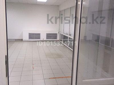 Кеңселер · 55 м², бағасы: 170 000 ₸ в Павлодаре