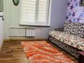 4-комнатная квартира · 97 м² · 3/5 этаж, 15-й мкр 25 за 300 000 ₸ в Актау — фото 5