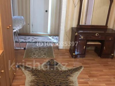3-комнатная квартира · 84 м² · 3/10 этаж, Затаевича 83 — Новый рынок за 250 000 〒 в Караганде, Казыбек би р-н