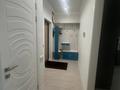 1-комнатная квартира · 44.3 м² · 15/19 этаж, Сыганак 17 за 34 млн ₸ в Астане, Есильский р-н — фото 2
