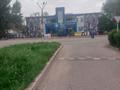 Промбаза · 54 сотки, Абая 77 — Конаева за 162 млн ₸ в Мерей (Селекция) — фото 2