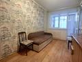 1-комнатная квартира · 55 м² · 2/5 этаж, Кожамкулова 200 — Между Богенбай батыра и Карасай батыра за 270 000 ₸ в Алматы, Алмалинский р-н — фото 27