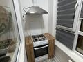 1-бөлмелі пәтер · 45 м² · 6/9 қабат, 17-й микрорайон, 17 мкр., бағасы: 25.7 млн ₸ в Шымкенте, Аль-Фарабийский р-н — фото 27