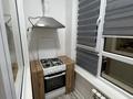 1-бөлмелі пәтер · 45 м² · 6/9 қабат, 17-й микрорайон, 17 мкр., бағасы: 25.7 млн ₸ в Шымкенте, Аль-Фарабийский р-н — фото 28