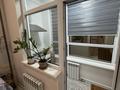 1-бөлмелі пәтер · 45 м² · 6/9 қабат, 17-й микрорайон, 17 мкр., бағасы: 25.7 млн ₸ в Шымкенте, Аль-Фарабийский р-н — фото 29