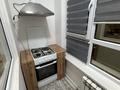 1-бөлмелі пәтер · 45 м² · 6/9 қабат, 17-й микрорайон, 17 мкр., бағасы: 25.7 млн ₸ в Шымкенте, Аль-Фарабийский р-н — фото 30