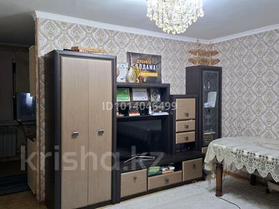 3-бөлмелі пәтер · 70 м² · 4/9 қабат, Нұрсәт ш/а 49 — Назарбаев даңғылы көк домдар, бағасы: 30 млн ₸ в Шымкенте, Каратауский р-н