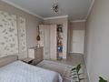 3-комнатная квартира · 66 м² · 8/10 этаж, Косшыгулулы 8/1 — СРОЧНАЯ ПРОДАЖА!!! за 40 млн ₸ в Астане, Сарыарка р-н — фото 6