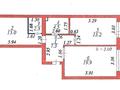 3-комнатная квартира · 66 м² · 8/10 этаж, Косшыгулулы 8/1 — СРОЧНАЯ ПРОДАЖА!!! за 40 млн ₸ в Астане, Сарыарка р-н — фото 9