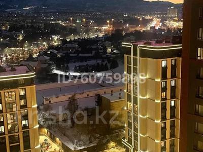 Продажа квартир в Алматы: 2-комнатная квартира · 57.7 м² · 17 этаж, Аль-Фараби 103 — Ходжанова за 68.7 млн 〒 2-комнатная квартира · 57.7 м² · 17 этаж, Аль-Фараби 103 — Ходжанова за 68.7 млн 〒 в Алматы, Бостандыкский р-н