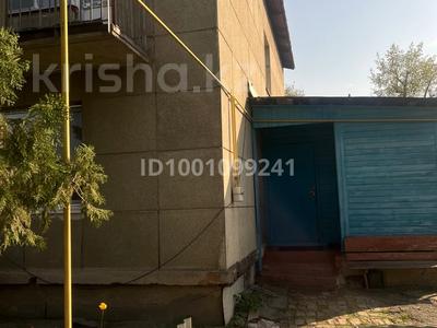 Продажа домов и дачи в Алматинской обл.: Часть дома · 3 комнаты · 100 м² · 8 сот., Амыре Кашаубаева 9/1 за 45 млн 〒 Часть дома · 3 комнаты · 100 м² · 8 сот., Амыре Кашаубаева 9/1 за 45 млн 〒 в