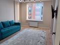 1-комнатная квартира · 42.3 м² · 17/20 этаж, Толе би 30 — Рядом с Барыс Ареной за 250 000 ₸ в Астане, Нура р-н — фото 2