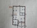 Отдельный дом · 3 комнаты · 71.8 м² · 500 сот., Птица фабрика за 15 млн ₸ в Уральске
