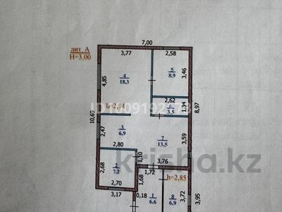 Отдельный дом · 3 комнаты · 71.8 м² · 500 сот., Птица фабрика за 15 млн ₸ в Уральске