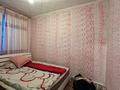Отдельный дом · 3 комнаты · 71.8 м² · 500 сот., Птица фабрика за 15 млн ₸ в Уральске — фото 5
