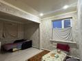 Отдельный дом · 3 комнаты · 71.8 м² · 500 сот., Птица фабрика за 15 млн ₸ в Уральске — фото 8
