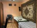 Часть дома · 4 комнаты · 100 м² · 6 сот., Асубекова 8а за 26 млн ₸ в Аскара Токпанова (Казцик) — фото 10