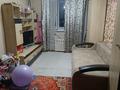 Часть дома · 4 комнаты · 100 м² · 6 сот., Асубекова 8а за 26 млн ₸ в Аскара Токпанова (Казцик) — фото 17