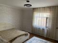 Отдельный дом · 4 комнаты · 127 м² · 8 сот., мкр Самал-3, Сарыозек 6855 — Аргынбекова Отегенова за 62 млн ₸ в Шымкенте, Абайский р-н — фото 20