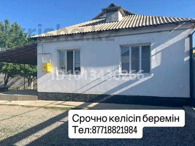 Жеке үй · 4 бөлме · 140 м² · 12 жүзд., квартал Жулдыз, Сарайшық 19 — Керемет, бағасы: 21 млн ₸ в Шымкенте, Енбекшинский р-н