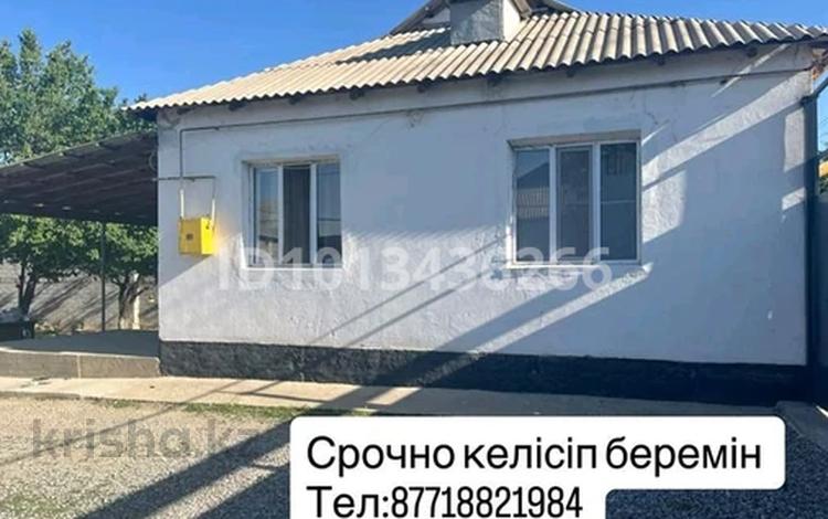 Отдельный дом · 4 комнаты · 140 м² · 12 сот., квартал Жулдыз, Сарайшық 19 — Керемет за 21 млн ₸ в Шымкенте, Енбекшинский р-н — фото 2