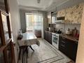 1-бөлмелі пәтер · 48 м² · 4/5 қабат, Каратал 15, бағасы: 18 млн ₸ в Талдыкоргане — фото 2