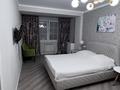 2-бөлмелі пәтер · 60 м² · 7/12 қабат, Шевченко 85 — Сейфулина угол Шевченко, бағасы: 400 000 ₸ в Алматы, Алмалинский р-н — фото 7