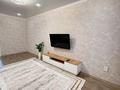 2-бөлмелі пәтер · 44.8 м² · 5/5 қабат, Маяковского 121, бағасы: 19.5 млн ₸ в Костанае — фото 3