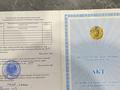 Үйдің бір бөлігі · 3 бөлме · 51 м², Геологическая 7 1, бағасы: 6 млн ₸ в Щучинске — фото 3