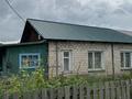 Үйдің бір бөлігі · 3 бөлме · 51 м², Геологическая 7 1, бағасы: 6 млн ₸ в Щучинске — фото 6