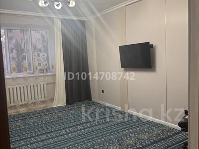 3-бөлмелі пәтер · 82 м² · 4/10 қабат, дукенулы 37/2 — около рынка Асем Сарыарка, бағасы: 40 млн ₸ в Астане, Сарыарка р-н