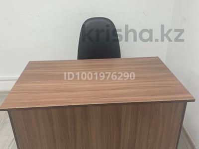 Офисы · 5 м² за 70 000 ₸ в Астане, Есильский р-н