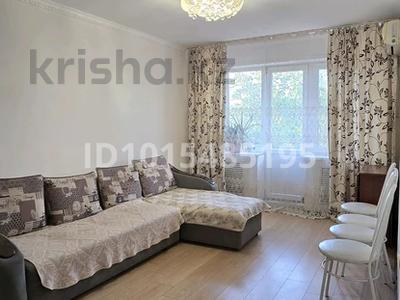 3-комнатная квартира · 60 м² · 3/4 этаж, мкр №3 46/47 — По улице Ұлықбек, жеду улицами Алтынсарина и Сайна за 350 000 ₸ в Алматы, Ауэзовский р-н