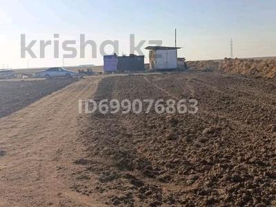 Жер телімі · 70 сотық, Бозайгырский район 652 — Кокшетауского поста платный терминал, бағасы: 35 млн ₸ в Астане, Сарыарка р-н