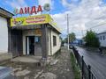 ГОТОВЫЙ БИЗНЕС ПРОДУКТОВЫЙ МАГАЗИН · 110 м² за 25 млн ₸ в Актобе, Старый город
