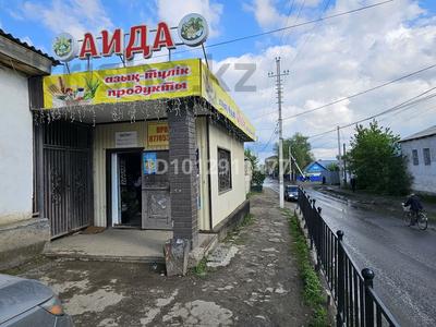 ГОТОВЫЙ БИЗНЕС ПРОДУКТОВЫЙ МАГАЗИН · 110 м² за 25 млн ₸ в Актобе, Старый город