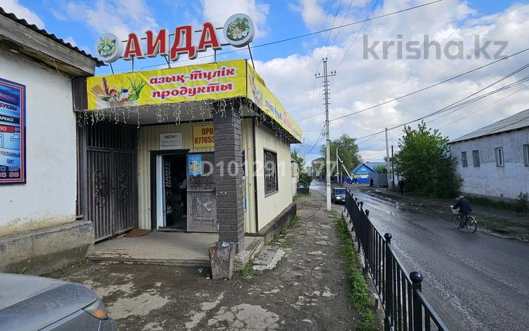ГОТОВЫЙ БИЗНЕС ПРОДУКТОВЫЙ МАГАЗИН · 110 м² за 25 млн ₸ в Актобе, Старый город — фото 2