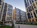 2-комнатная квартира · 62 м² · 8/12 этаж, мкр Тастак-1, Райымбека — ‼️ЖК ADELE‼️‼️СРОЧНАЯ ПРОДАЖА‼️ за 43 млн ₸ в Алматы, Ауэзовский р-н — фото 23