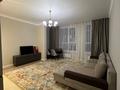 2-комнатная квартира · 62 м² · 8/12 этаж, мкр Тастак-1, Райымбека — ‼️ЖК ADELE‼️‼️СРОЧНАЯ ПРОДАЖА‼️ за 43 млн ₸ в Алматы, Ауэзовский р-н — фото 10