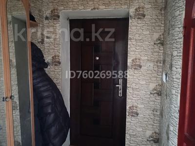 3-бөлмелі пәтер · 56 м² · 3/3 қабат, Сулейменова 56 — Вечного огня, бағасы: 12 млн 〒 в 