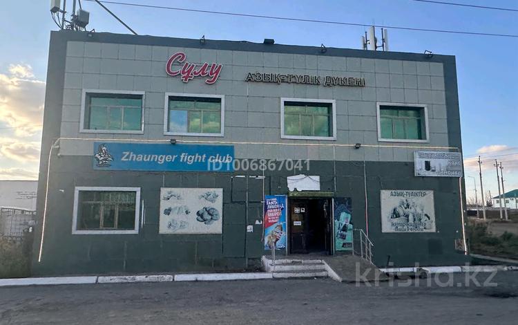 Дүкендер мен бутиктер, қоймалар · 332.8 м², бағасы: 95 млн ₸ в Атырау, мкр Оркен — фото 2