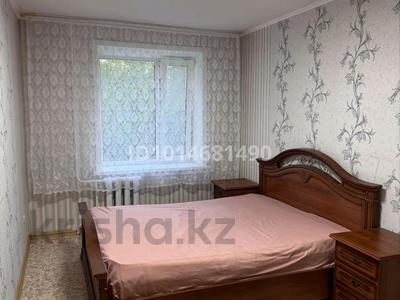 3-комнатная квартира · 70 м² · 2/6 этаж, Войнов Интернационалистов 14 — Торговый дом Аврора, 15 магазин за 220 000 ₸ в Костанае