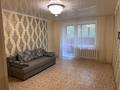 3-комнатная квартира · 70 м² · 2/6 этаж, Войнов Интернационалистов 14 — Торговый дом Аврора, 15 магазин за 220 000 ₸ в Костанае — фото 3